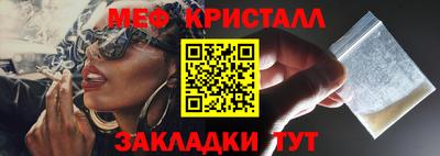 марки lsd Пушкино