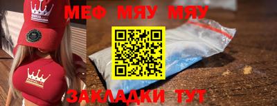 марки lsd Пушкино