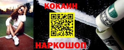 ALPHA-PVP Пугачёв
