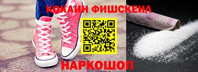 мет Пыть-Ях