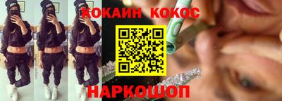 марки lsd Пушкино