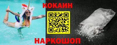 ALPHA-PVP Пугачёв