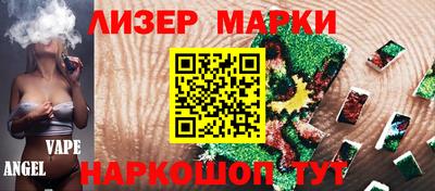 ALPHA-PVP Пугачёв