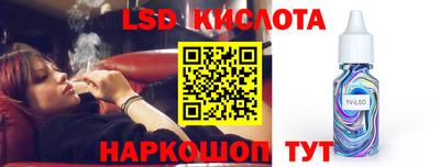 ALPHA-PVP Пугачёв