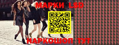 ALPHA-PVP Пугачёв