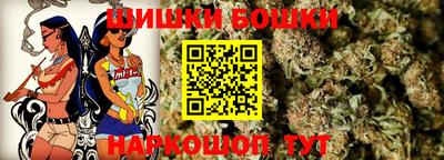 марки lsd Пушкино