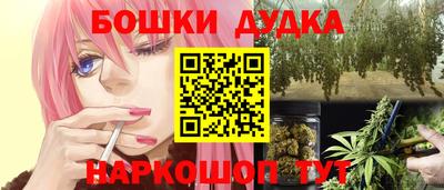 ALPHA-PVP Пугачёв