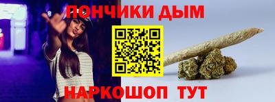 ALPHA-PVP Пугачёв