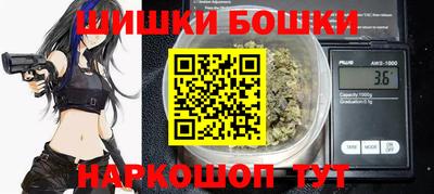 мет Пыть-Ях