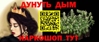 марки lsd Пушкино