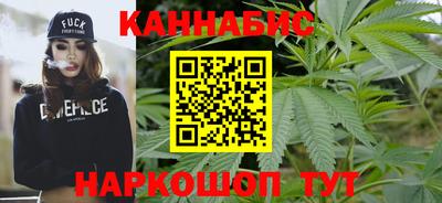 мет Пыть-Ях