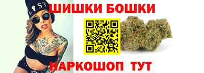 мет Пыть-Ях