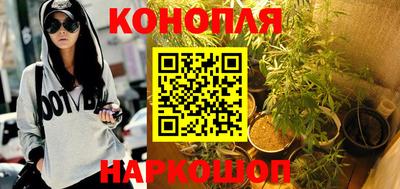 ALPHA-PVP Пугачёв