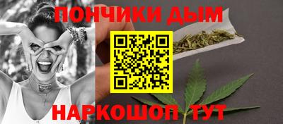 марки lsd Пушкино