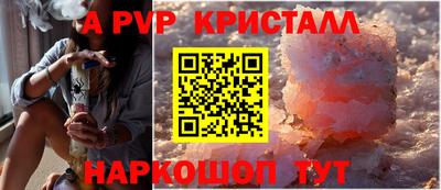 марки lsd Пушкино