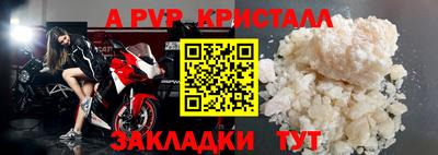 марки lsd Пушкино