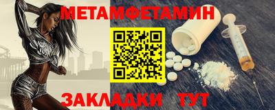 марки lsd Пушкино