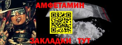 марки lsd Пушкино
