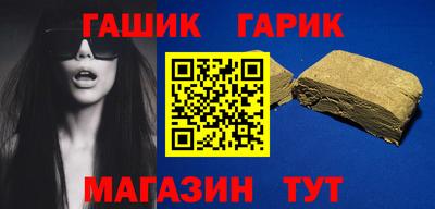 мет Пыть-Ях
