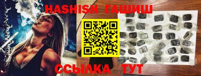 ALPHA-PVP Пугачёв