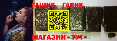 ALPHA-PVP Пугачёв