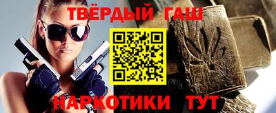 ALPHA-PVP Пугачёв