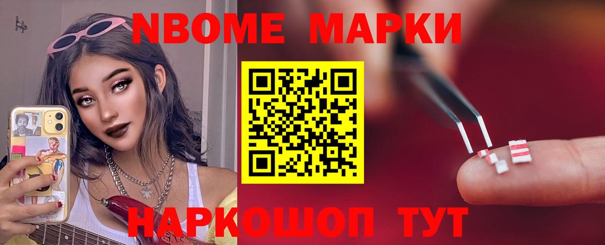 hydra ONION  LSD-25 экстази кислота  ЛСД экстази кислота  Вход с VPN  Псков 